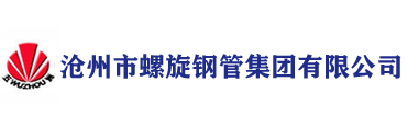 熱烈慶祝連云港和昌機械有限公司取得壓力容器D級制造（含設計）許可證書